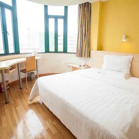 7 Days Inn Changsha Lu Shan Second Branch Εξωτερικό φωτογραφία