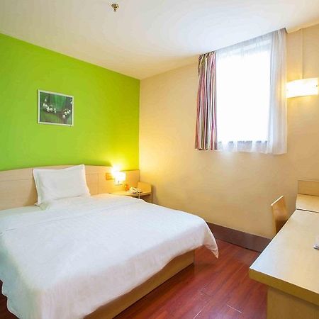 7 Days Inn Changsha Lu Shan Second Branch Εξωτερικό φωτογραφία
